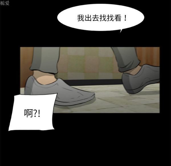 第43张