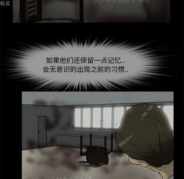 第50张