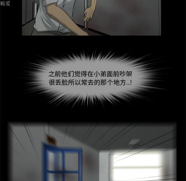第52张