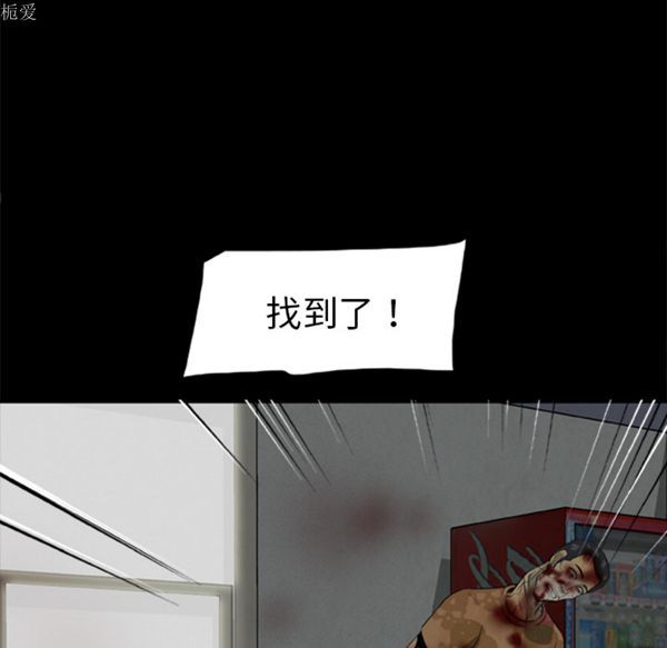 第55张