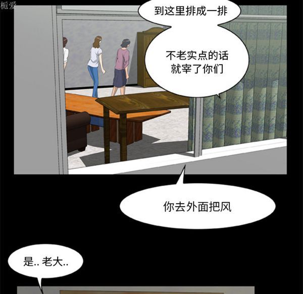 第59张