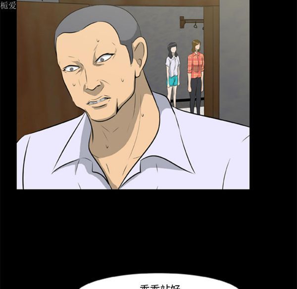 第60张