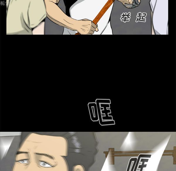 第63张