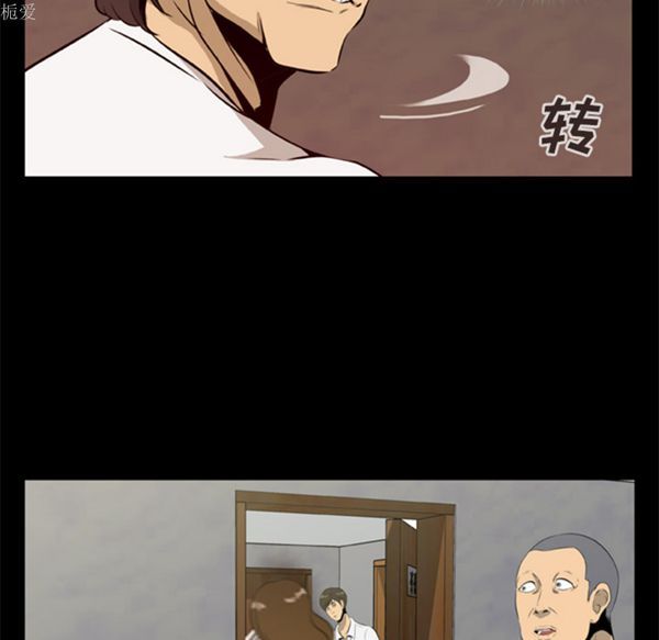 第68张