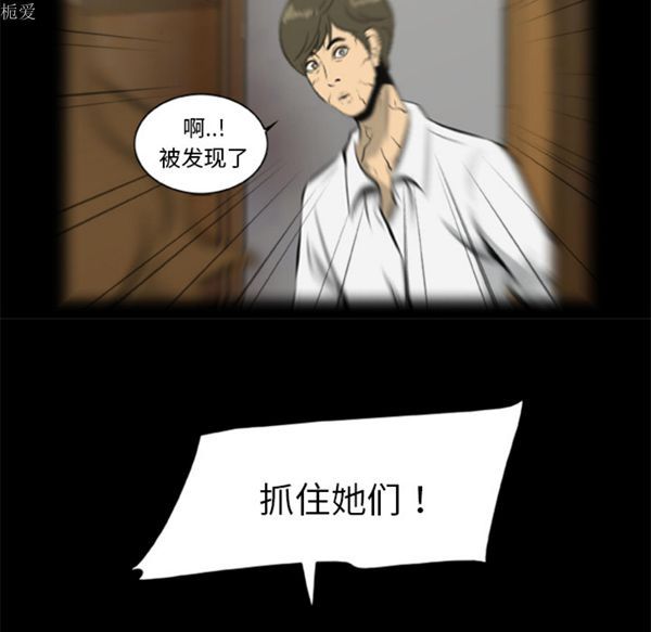 第70张