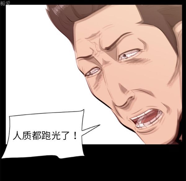 第71张