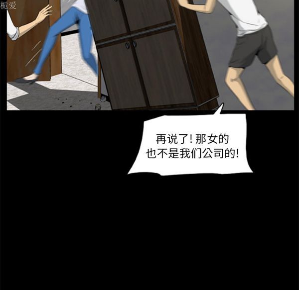 第74张