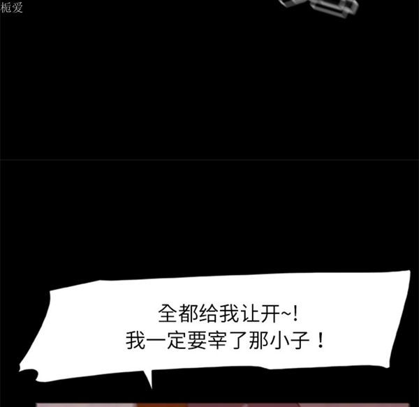 第76张