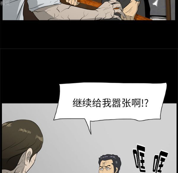 第9张