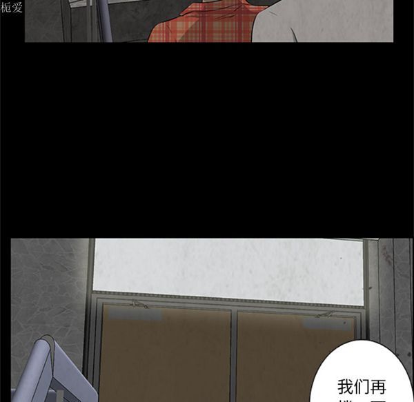 第60张