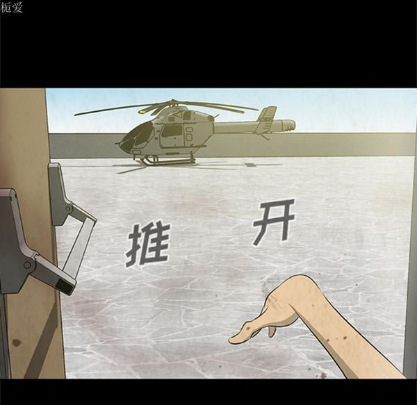 第65张