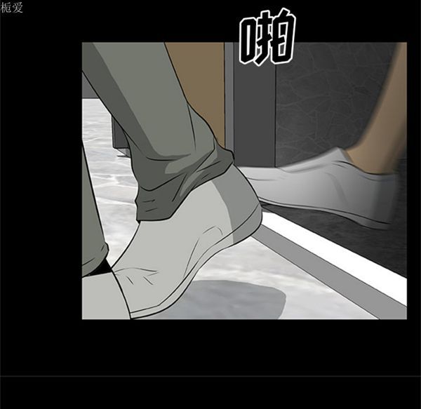 第73张