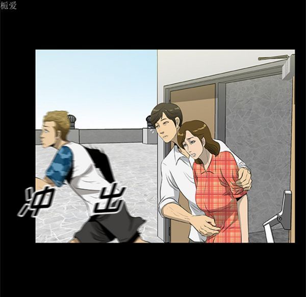 第75张