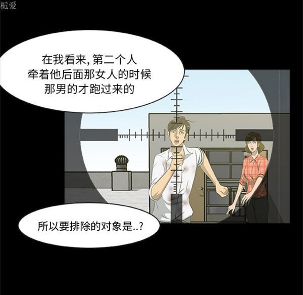 第88张