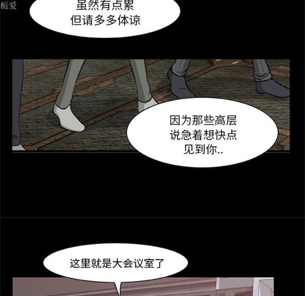 第110张