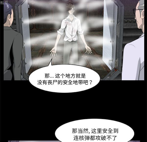 第8张