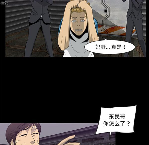 第57张