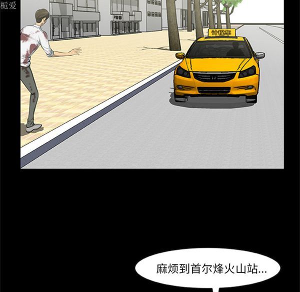 第24张
