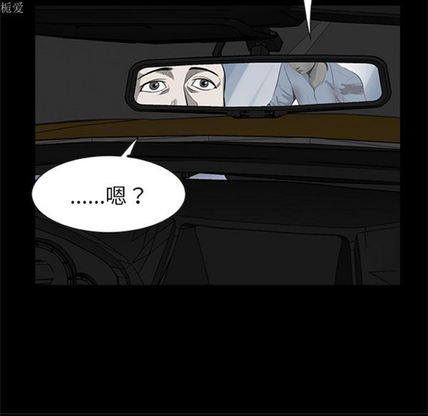 第25张