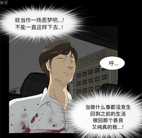 第26张