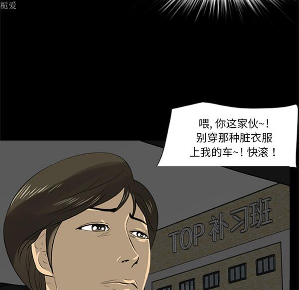 第27张