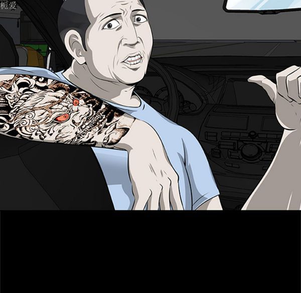 第30张