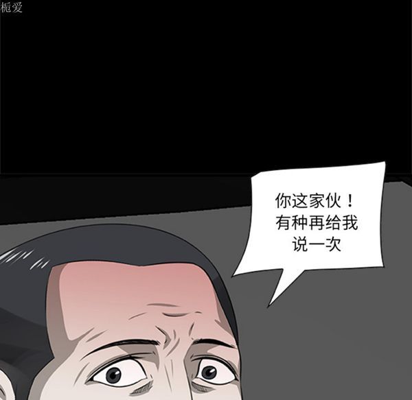 第33张