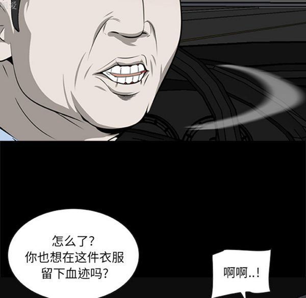 第34张