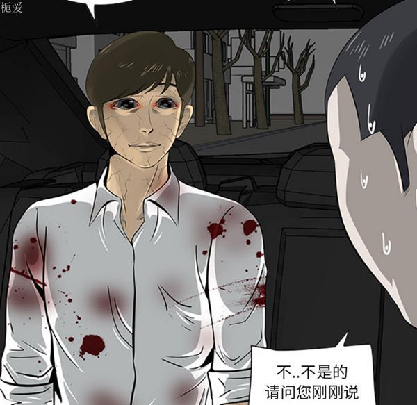 第35张