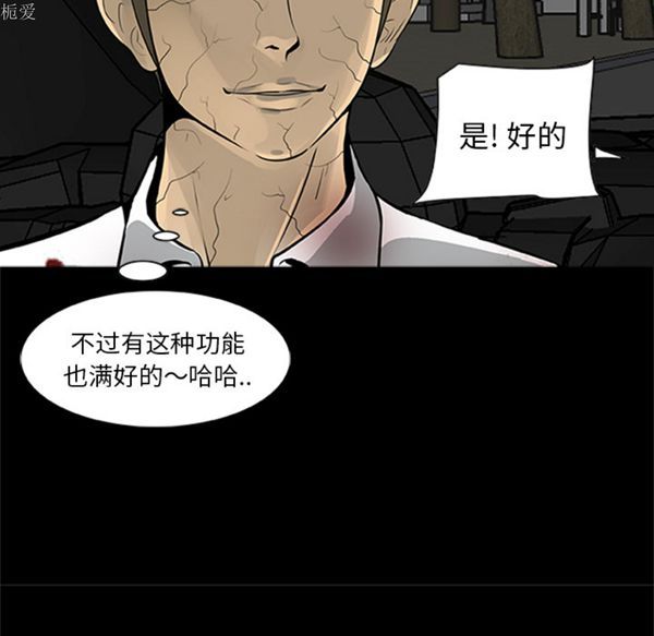 第37张