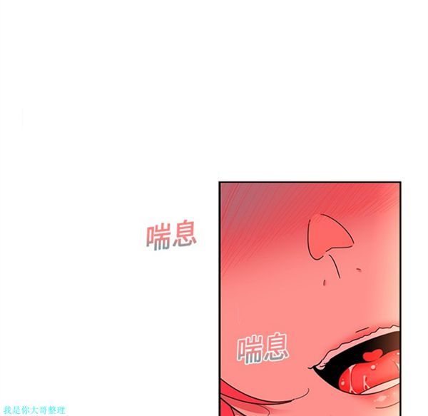 第7张