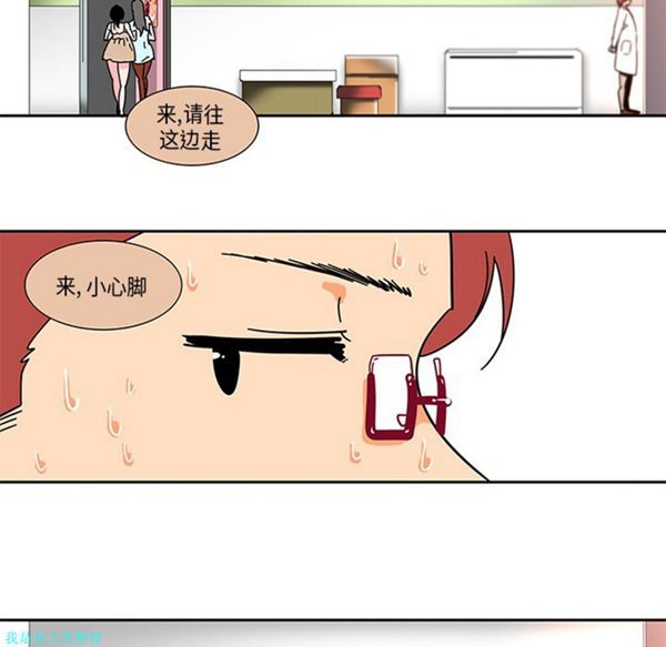 第24张