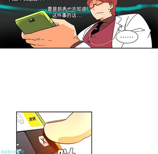第30张