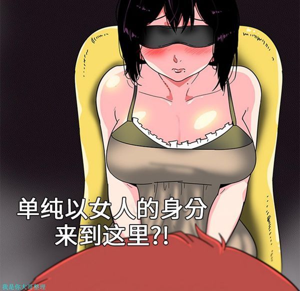 第39张