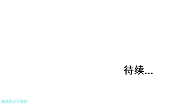 第53张