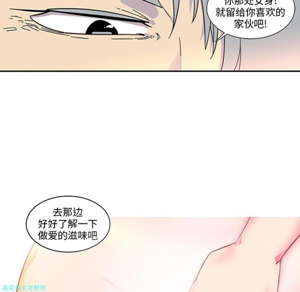 第23张