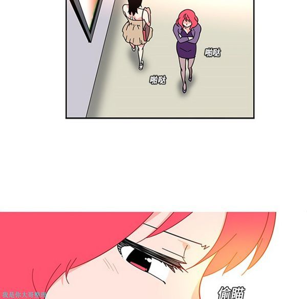 第30张