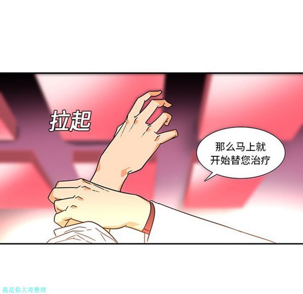 第44张