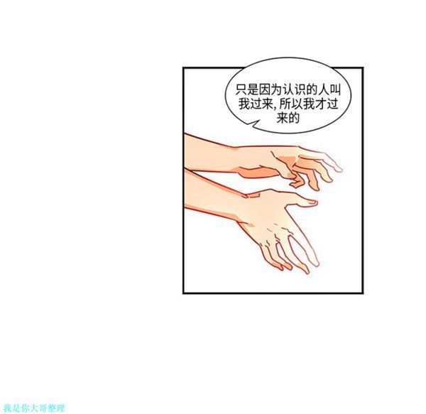 第46张