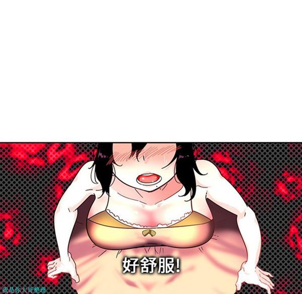 第20张