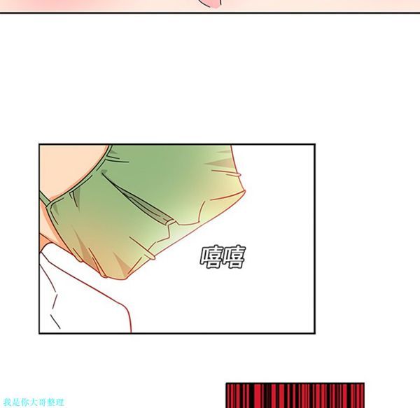 第27张