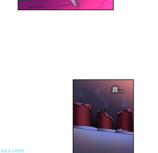第46张