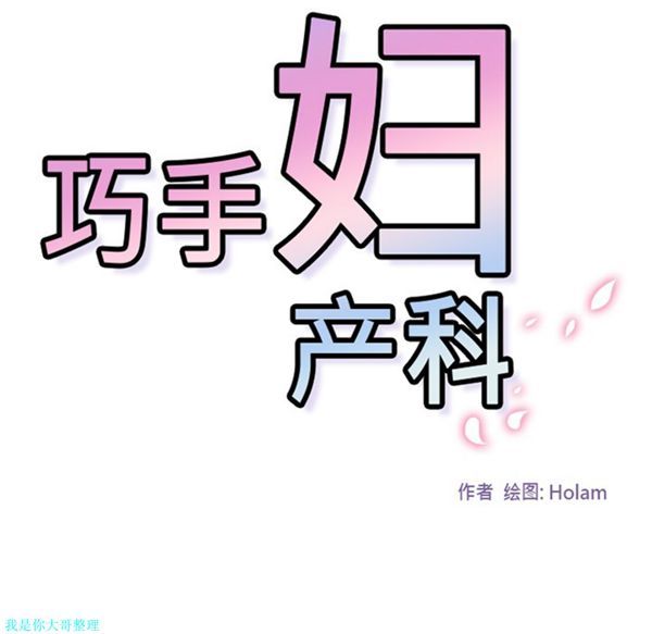 第59张