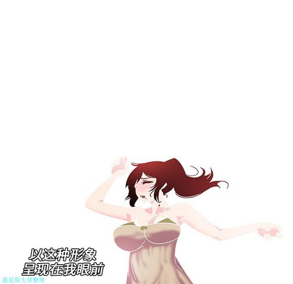 第25张