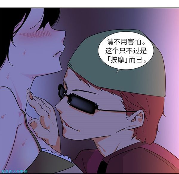 第31张