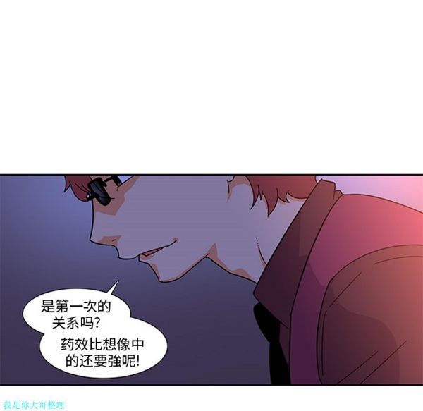 第29张