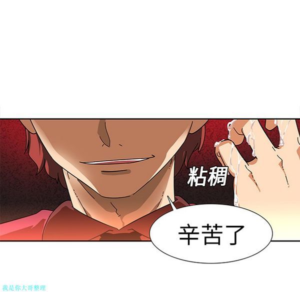 第57张