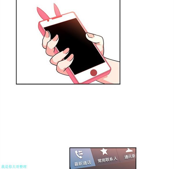第36张