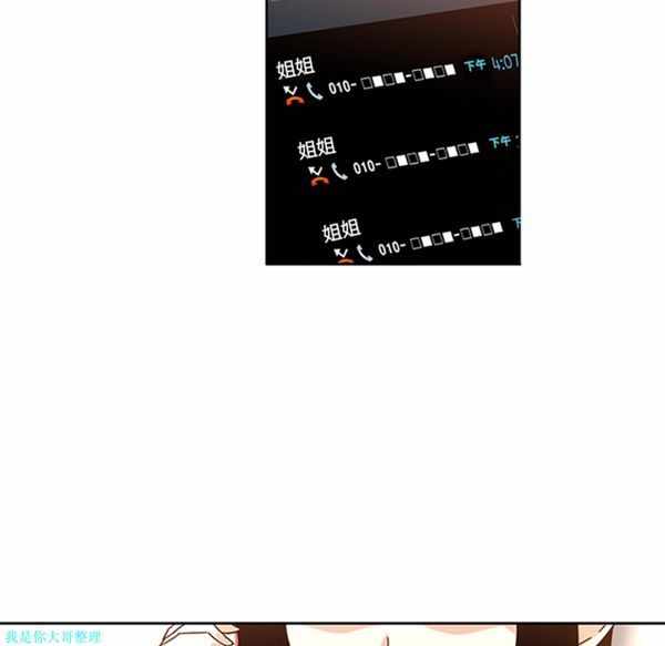第37张