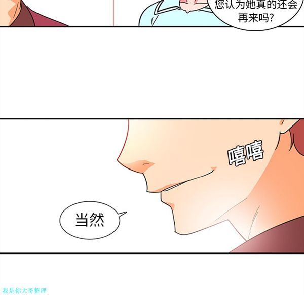 第46张